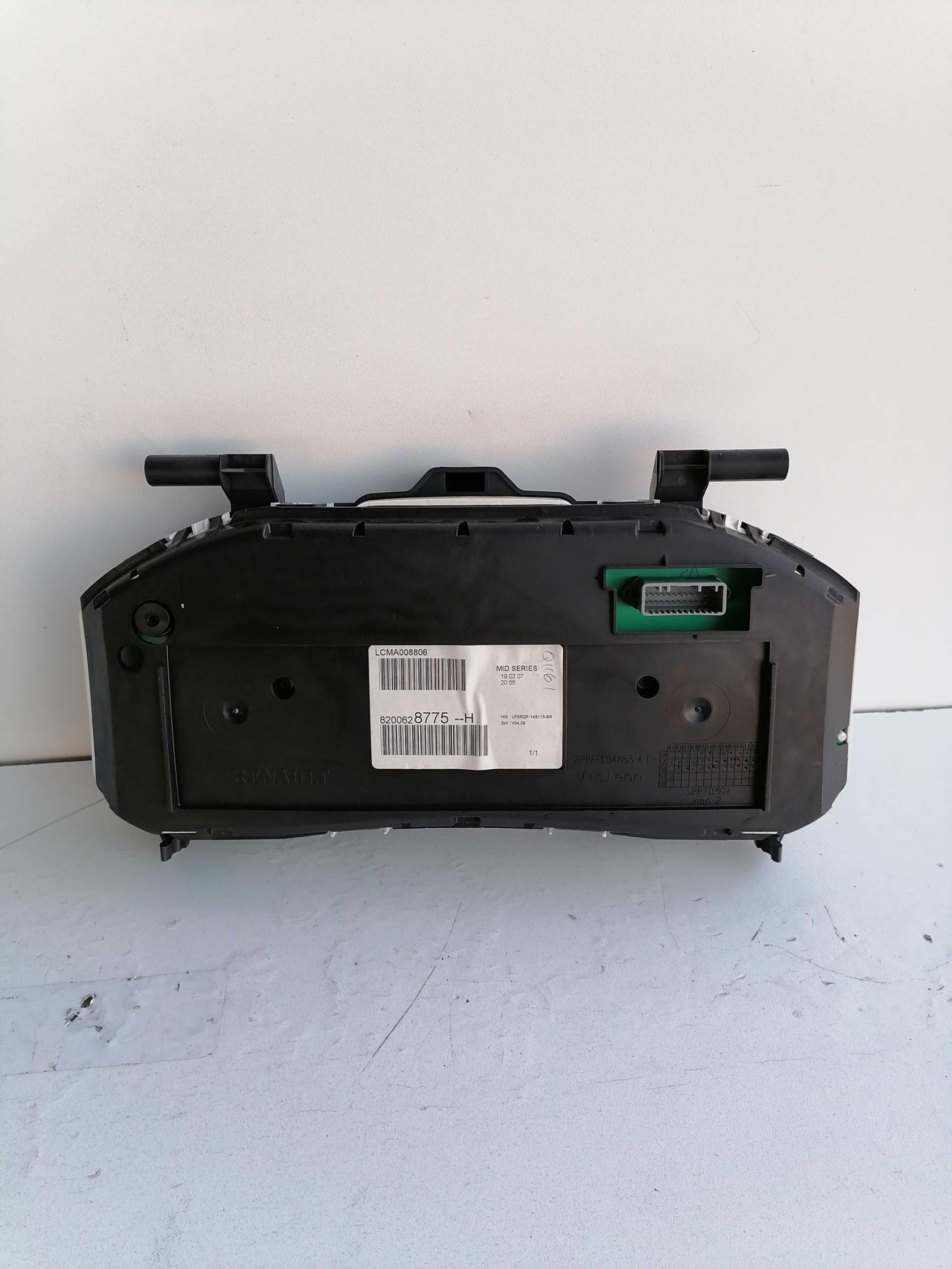 Quadro portastrumenti